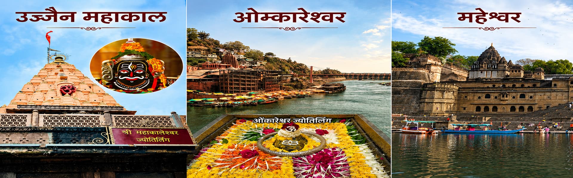 Spiritual GEMS near Indore